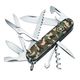 Cutit pliabil VICTORINOX 1.3713.94 Huntsman, Camouflage