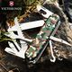 Cutit pliabil VICTORINOX 1.3713.94 Huntsman, Camouflage, 2 image