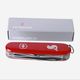 Cutit pliabil VICTORINOX 1.4733.72 Fisherman, red, 2 image