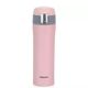 Cana termos FISSMAN 9879, 450 ml