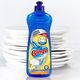 Gel pentru vesela BINGO, Lamaie&Tangerine, 400 ml