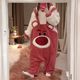 Pijama Urs, cu butoane, PA118, L