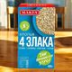 Fulgi de ovaz MAKFA 4 boabe, 400 g